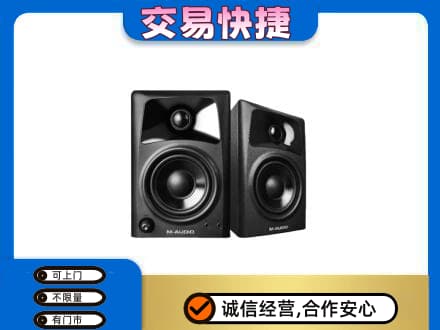 齐齐哈尔依安回收音响