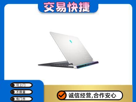 齐齐哈尔依安家电回收电脑.jpg