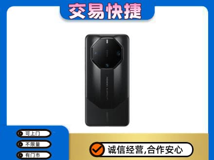 齐齐哈尔依安家电回收手机.jpg