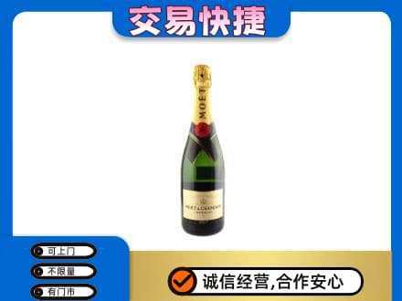 齐齐哈尔依安回收名仕